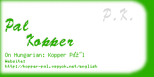 pal kopper business card